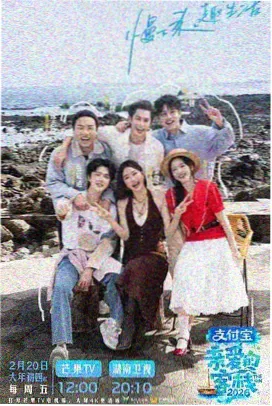 龙族Ⅳ奥丁之渊小说封面